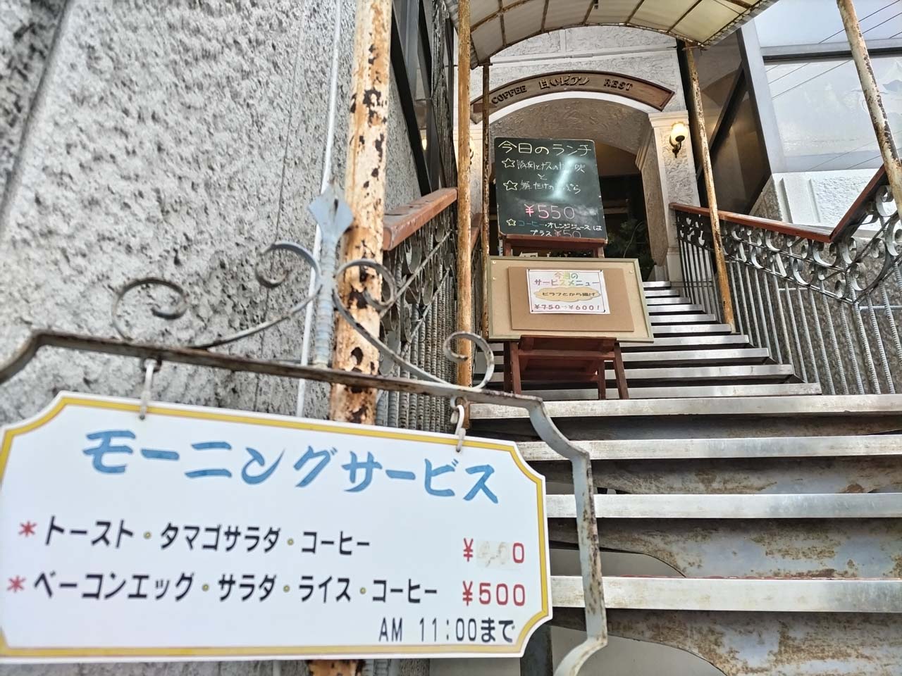 お店の写真11