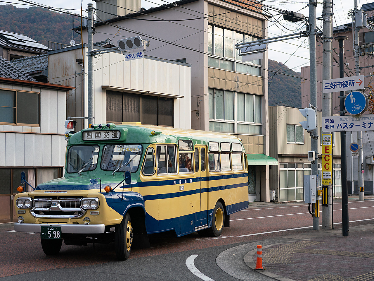 お店の写真11