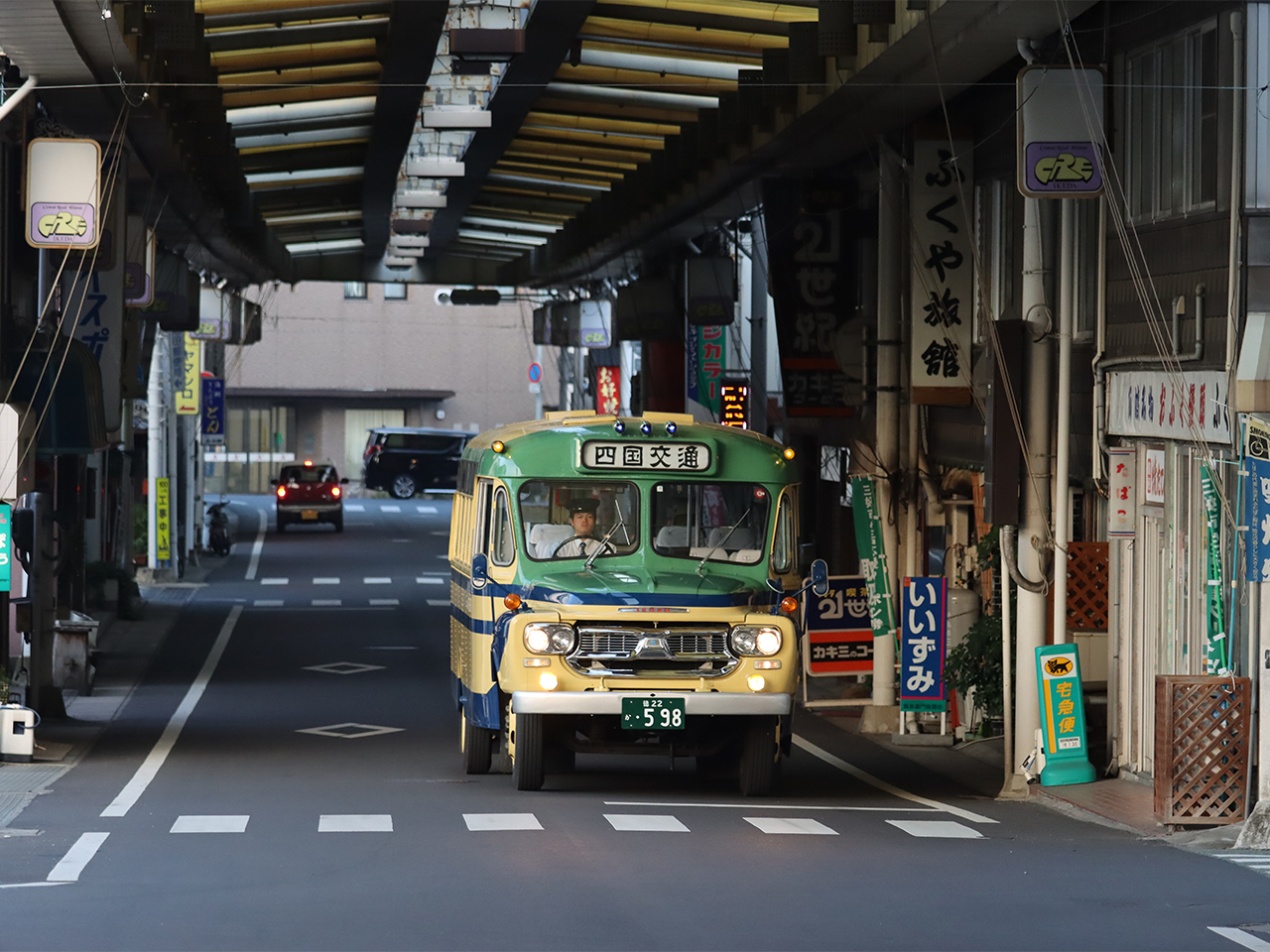 お店の写真2